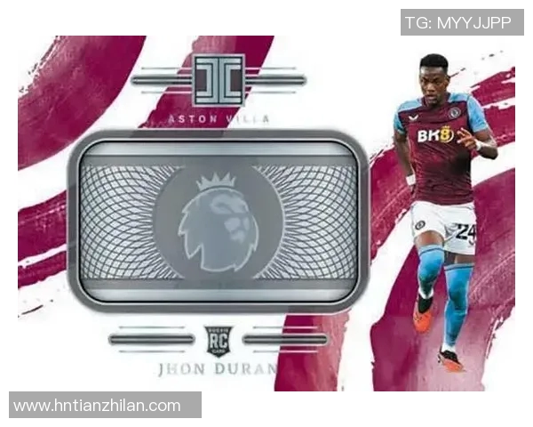 通过足球球星卡深入解析英超联赛球员表现与市场价值的关系